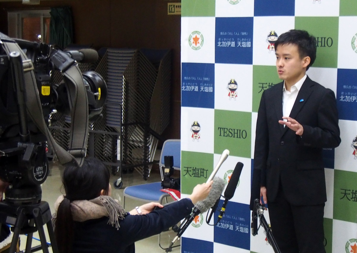 Yutaro Higashi