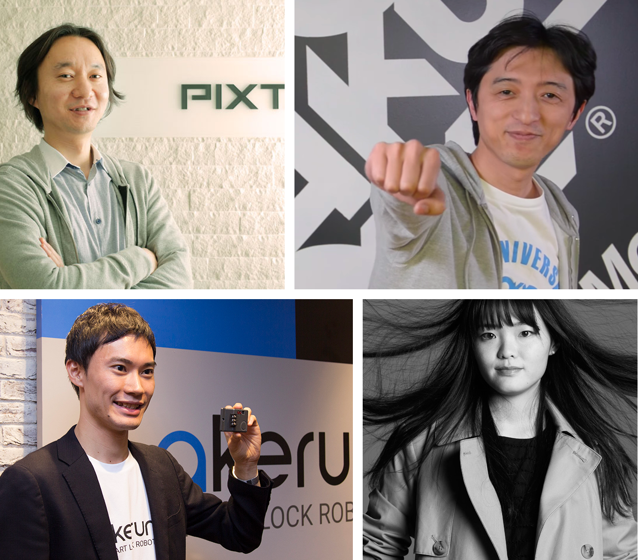 Gaiax alumni