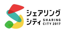 sharing city sharing city