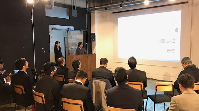 Gaiax presentation
