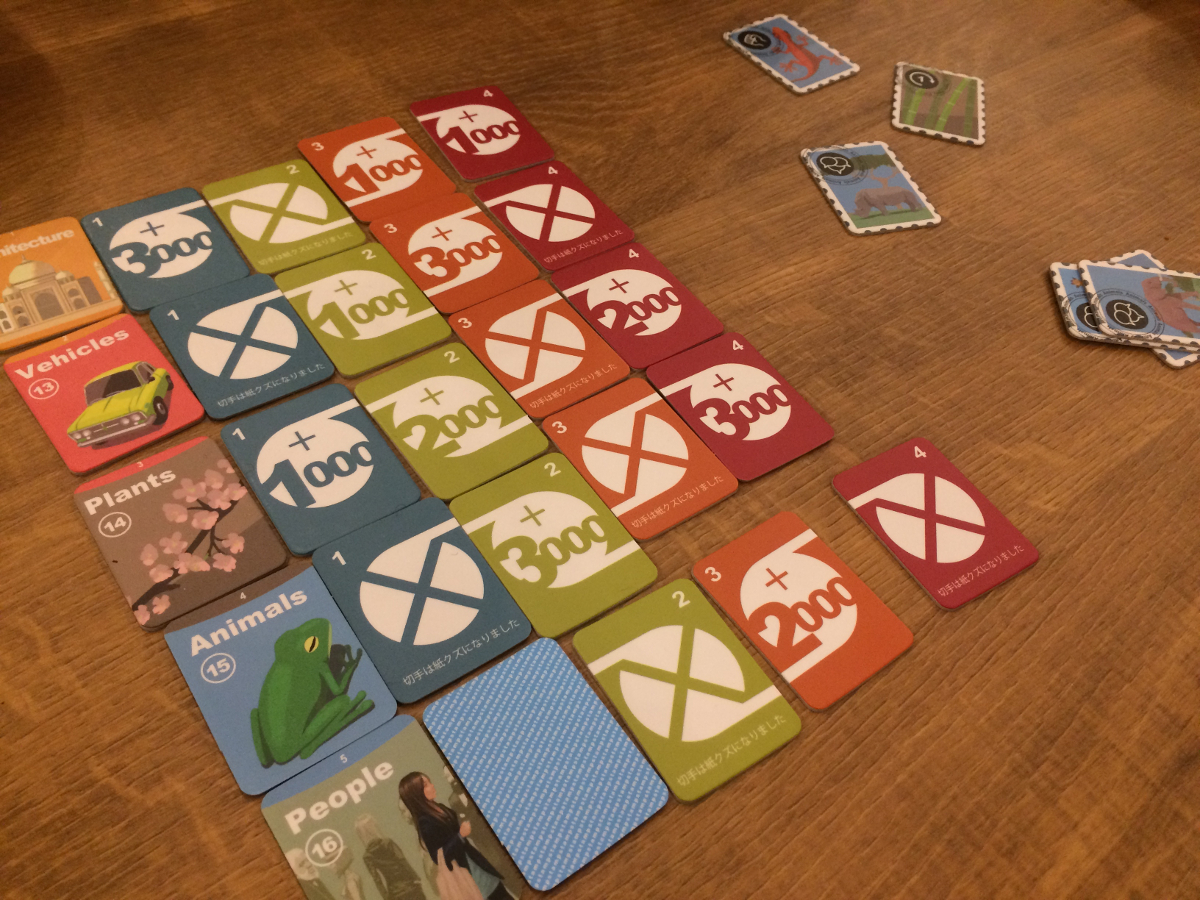 game night game night