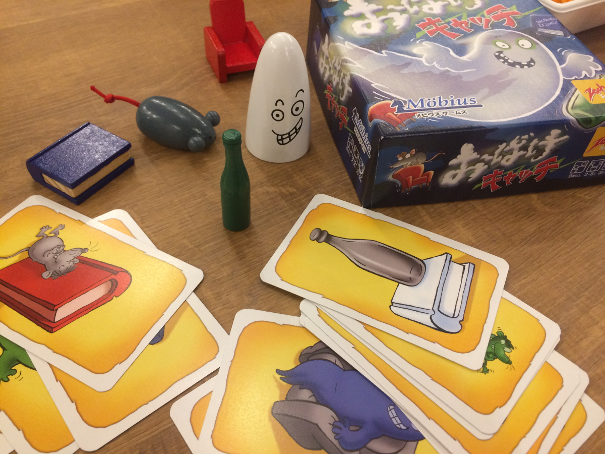 obake game obake game