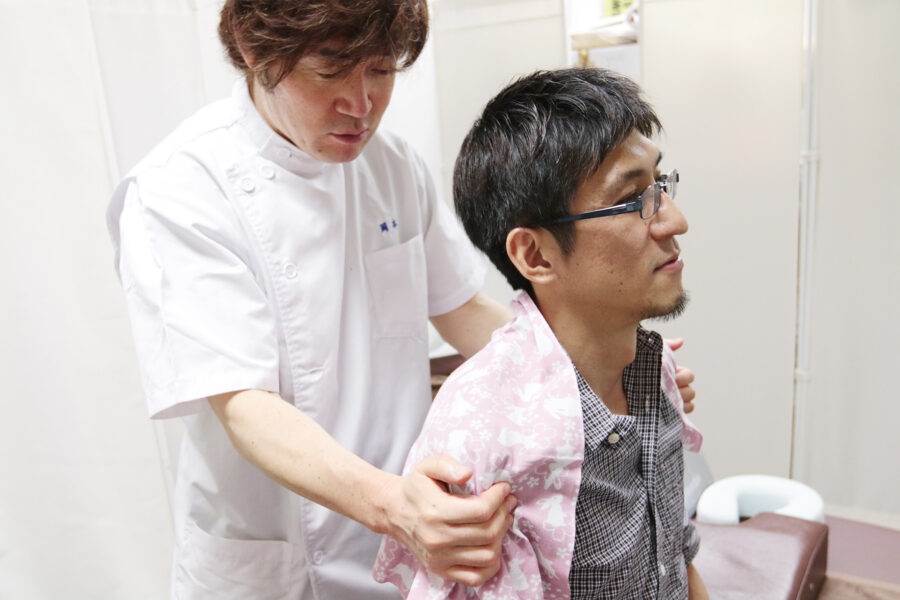 Massage Massage