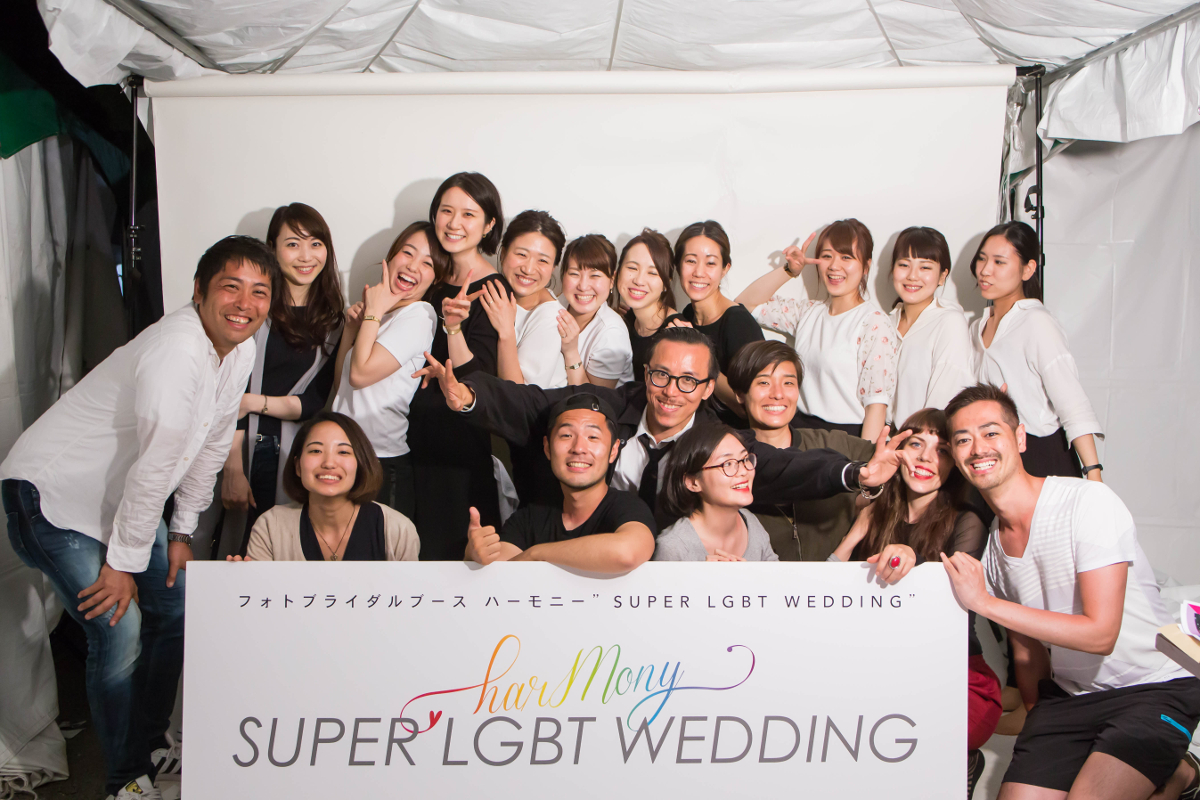 super lgbt wedding group photo