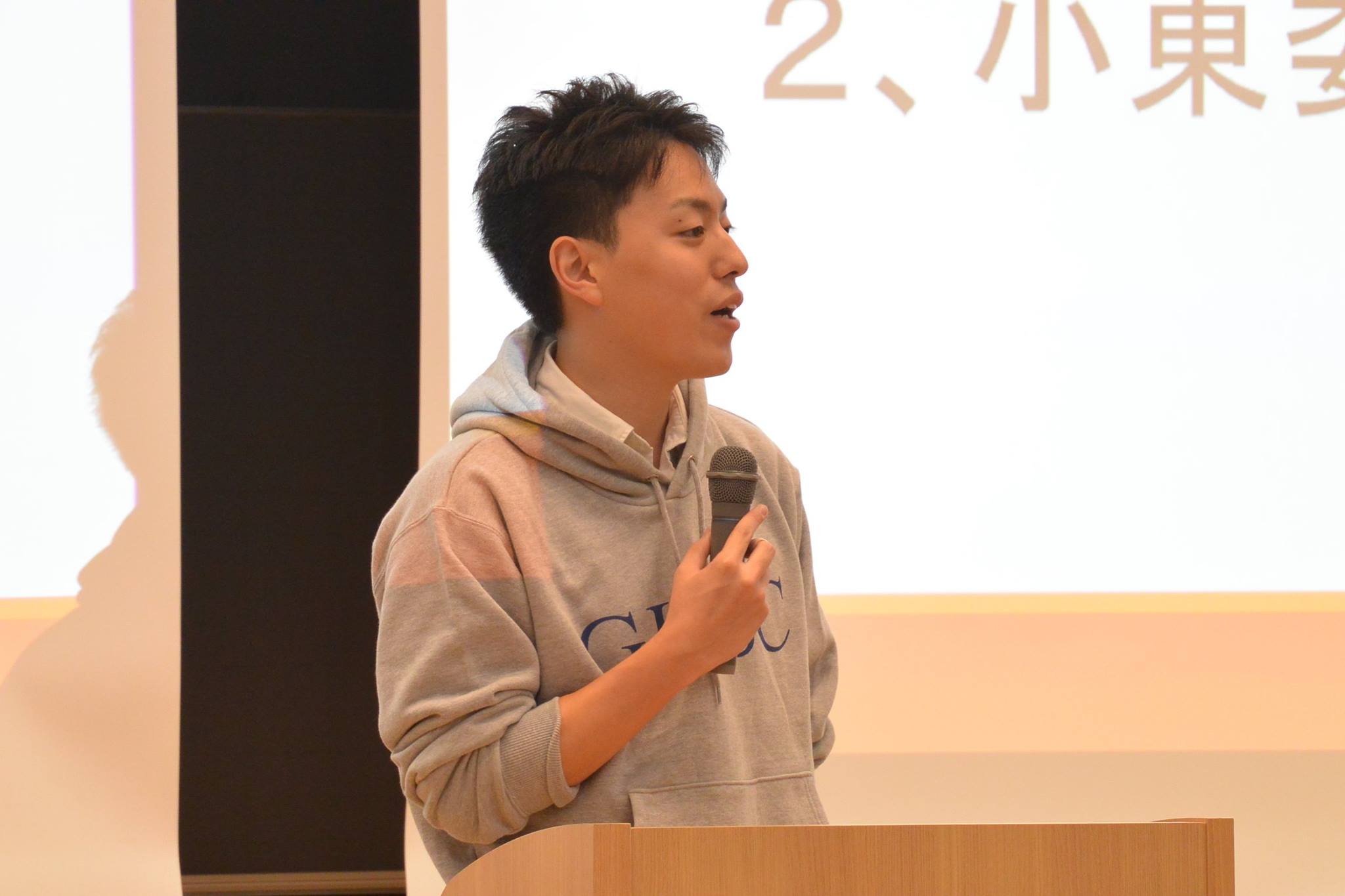 masahito kohigashi