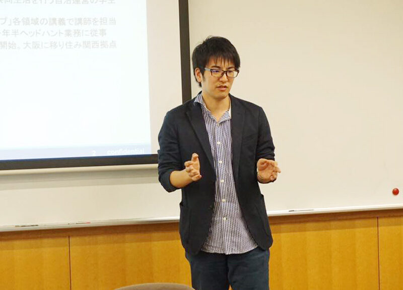 Takumi Nagare seminar