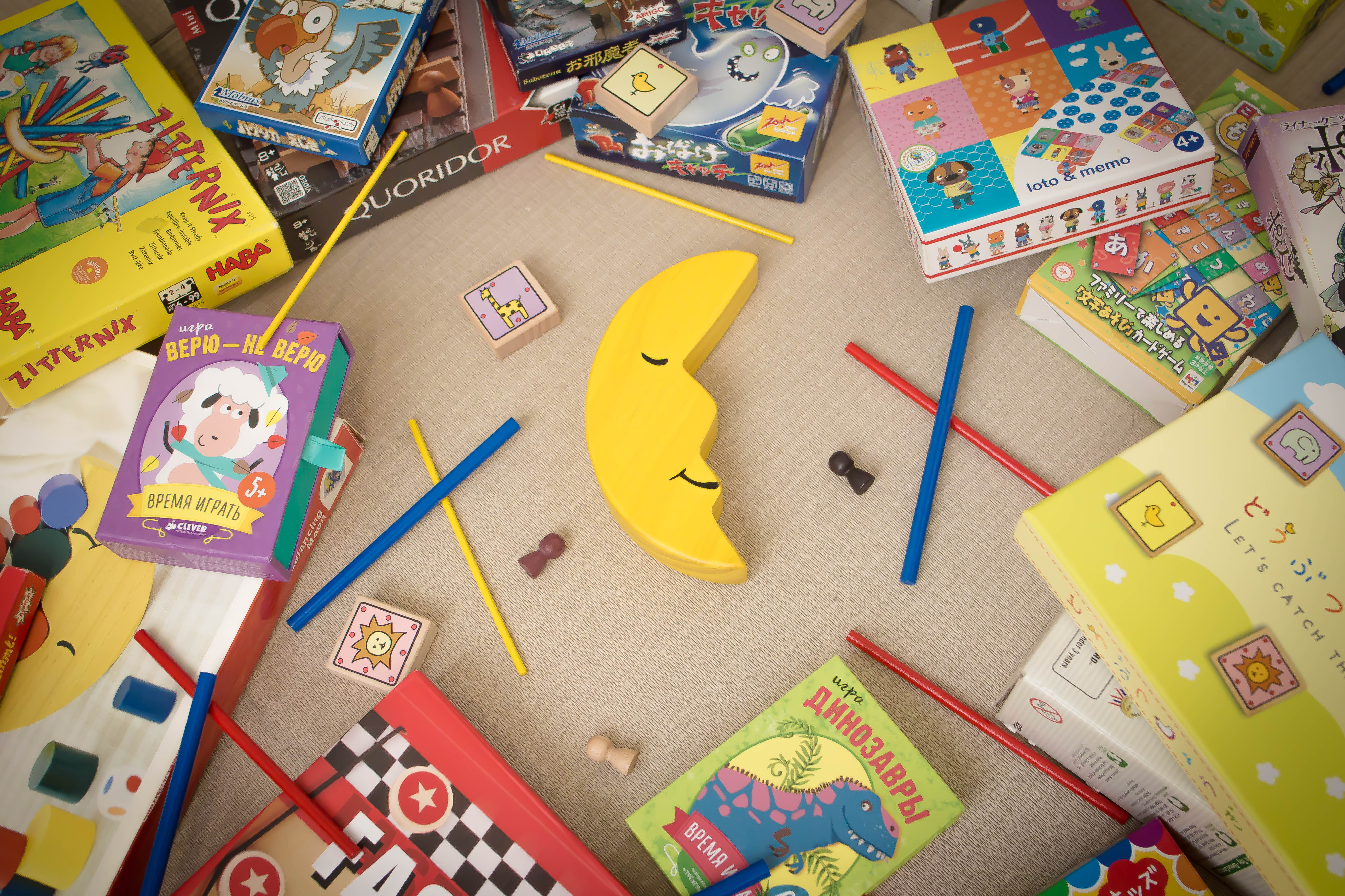 Board game event