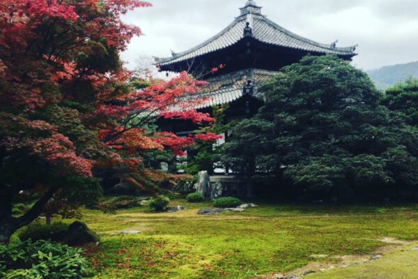 Kyoto