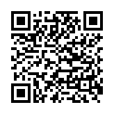 getherd_android
