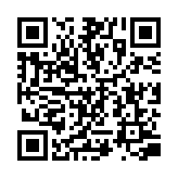 getherd_ios