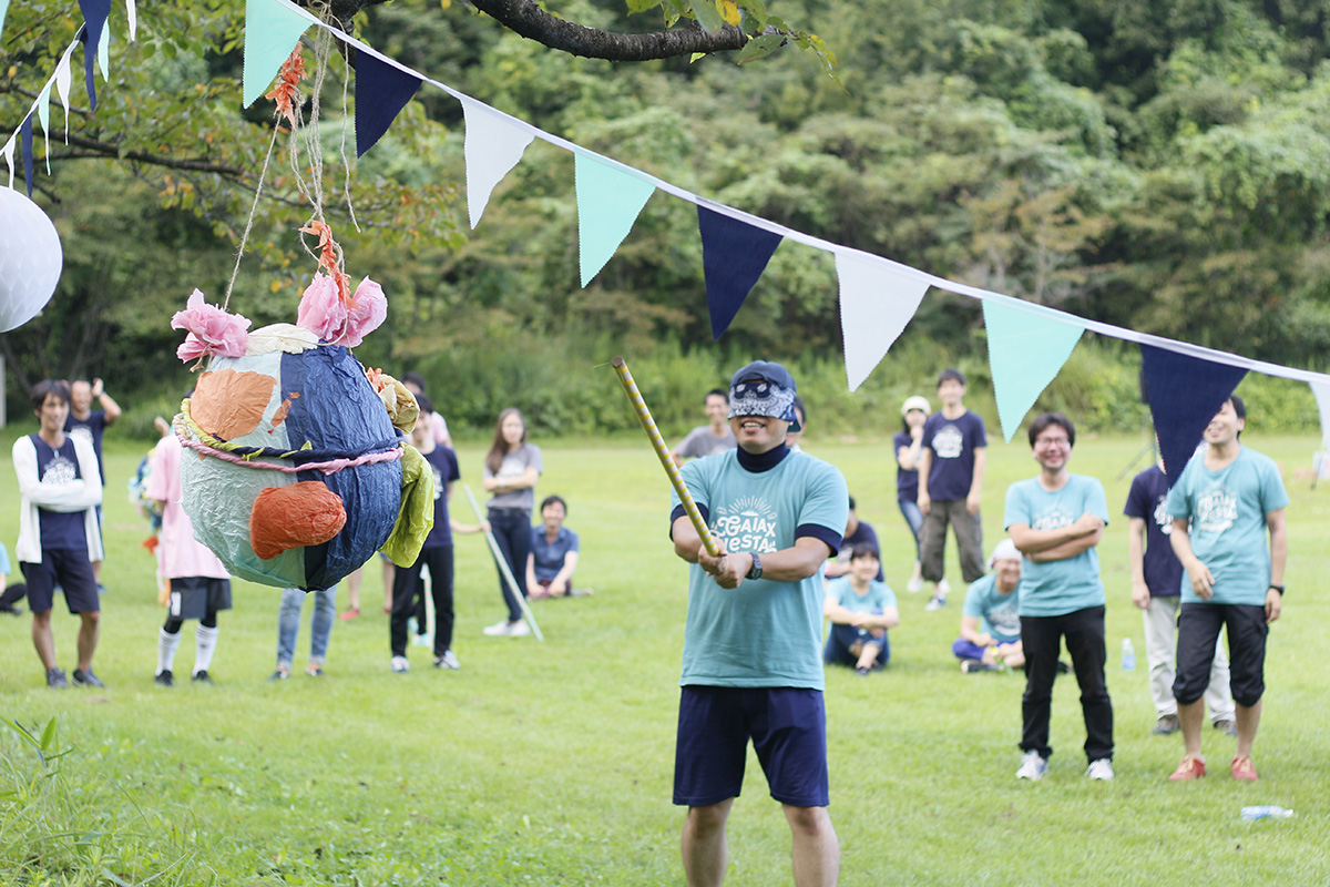 summer camp pinata