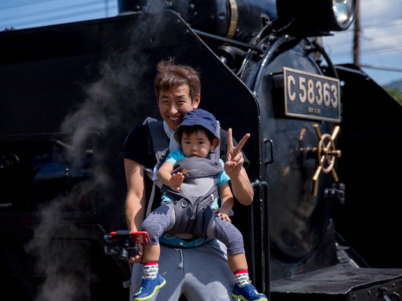 summer camp SL train summer camp SL train