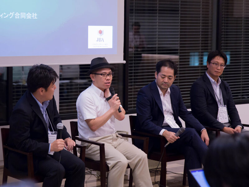 blockchain meetup blockchain meetup