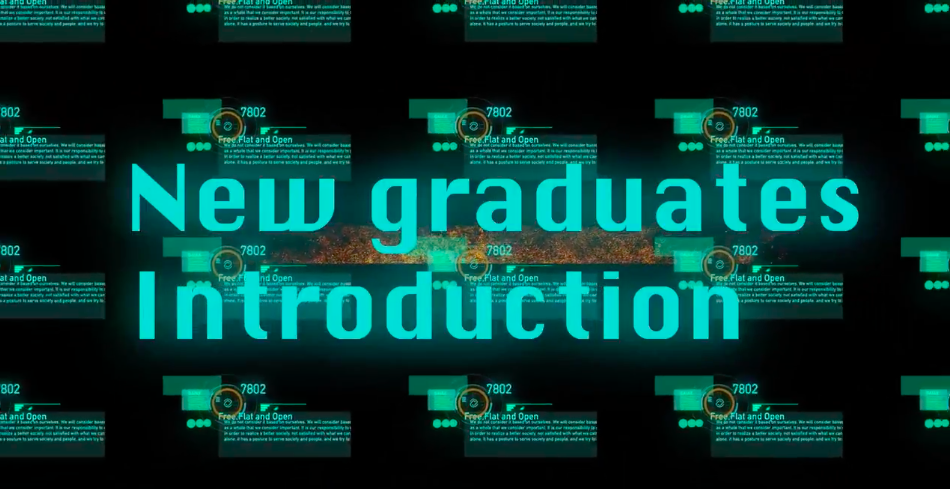 movie by new grads