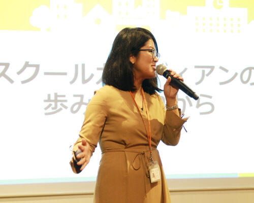 Yu Hirata Yu Hirata