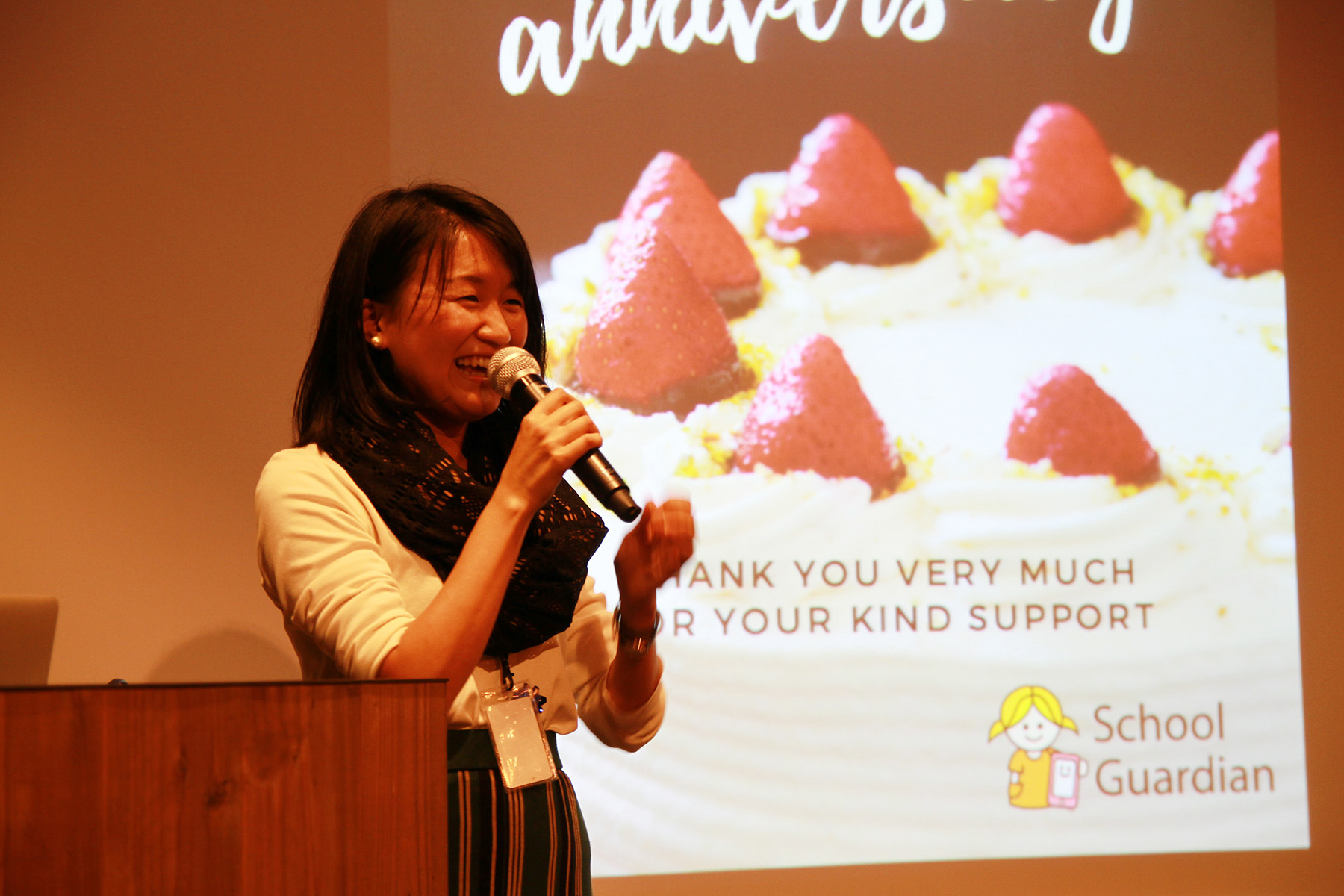 Akiko Suginohara Akiko Suginohara