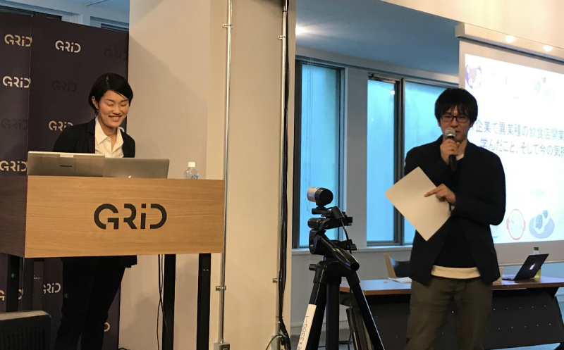会社総会 会社総会