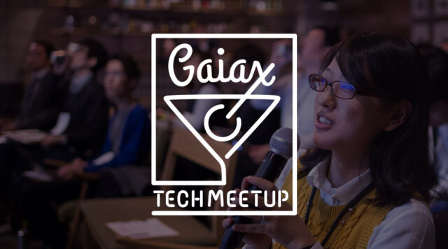 Tech Meetup