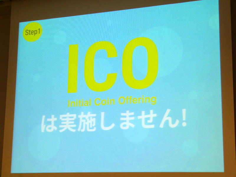 otaku coin otaku coin