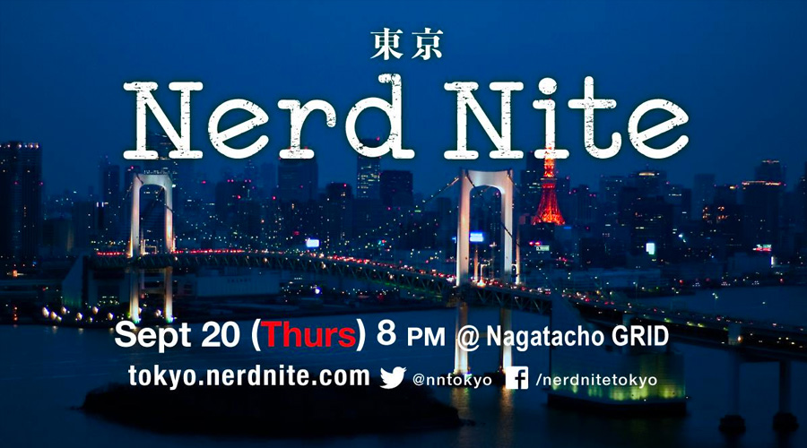 Nerd Nite #25 GLOW