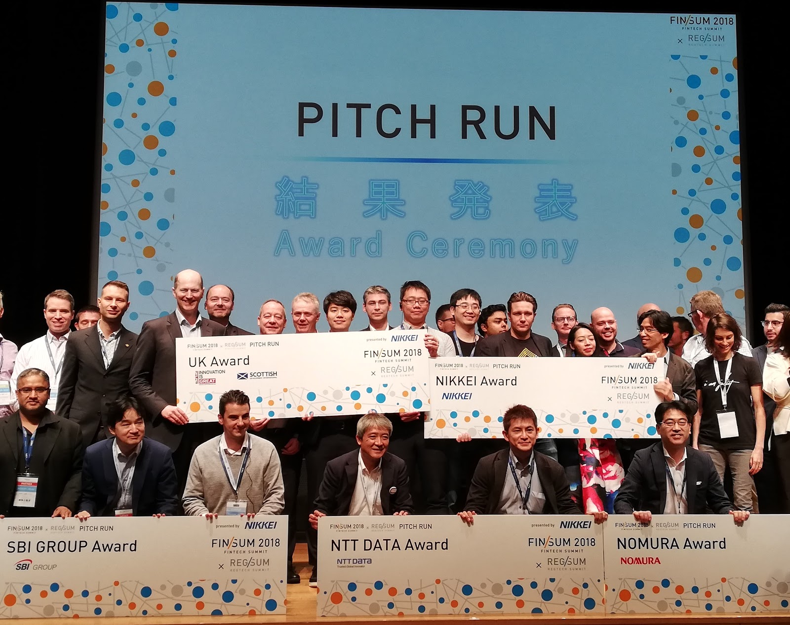 TRUSTDOCK、日経＆金融庁主催の 「FIN/SUM x REG/SUM 2018」STARTUP PITCH RUNにて、 NTTデータ賞と野村ホールディングス賞をダブル受賞 〜「改正犯罪収益移転防止法のKYCワークショップ」を一般提供開始〜