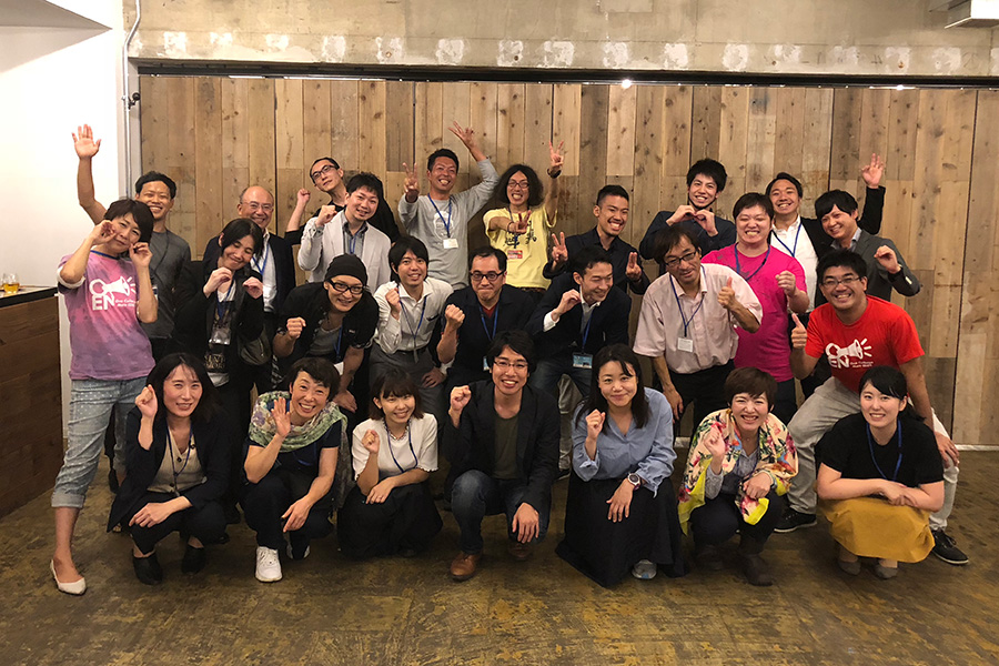 地域おうえんbash 地域おうえんbash