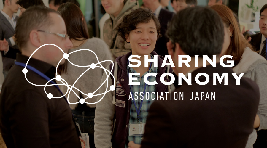 Sharing economy association