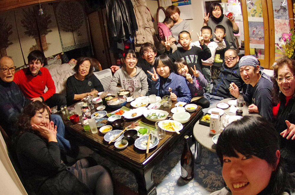 My big family My big family