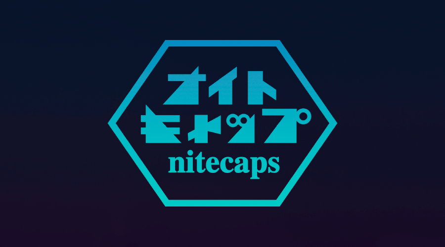 Nightcaps