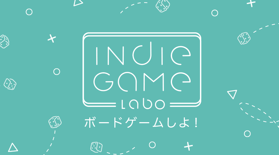 Indie Game Labo