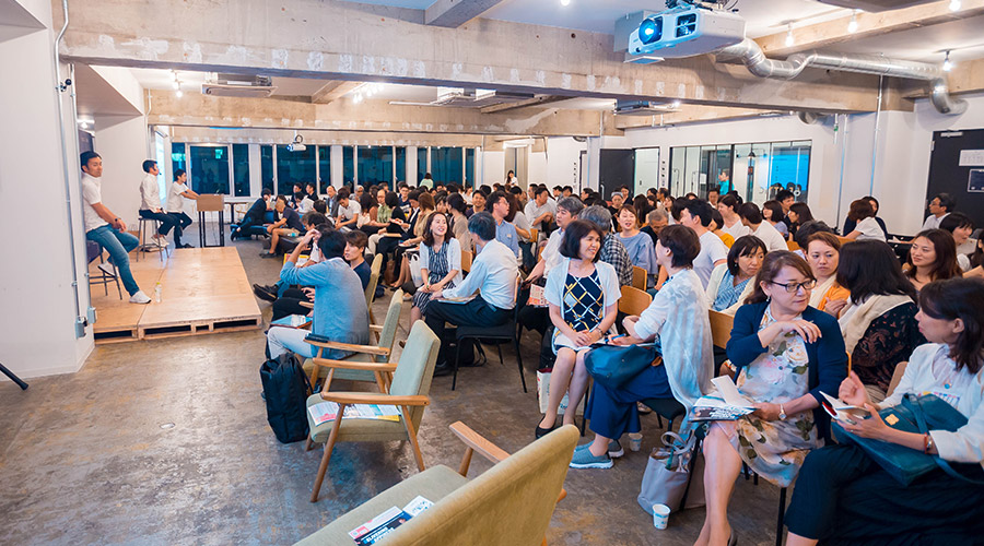 Positive Psychology Dialog 2.0