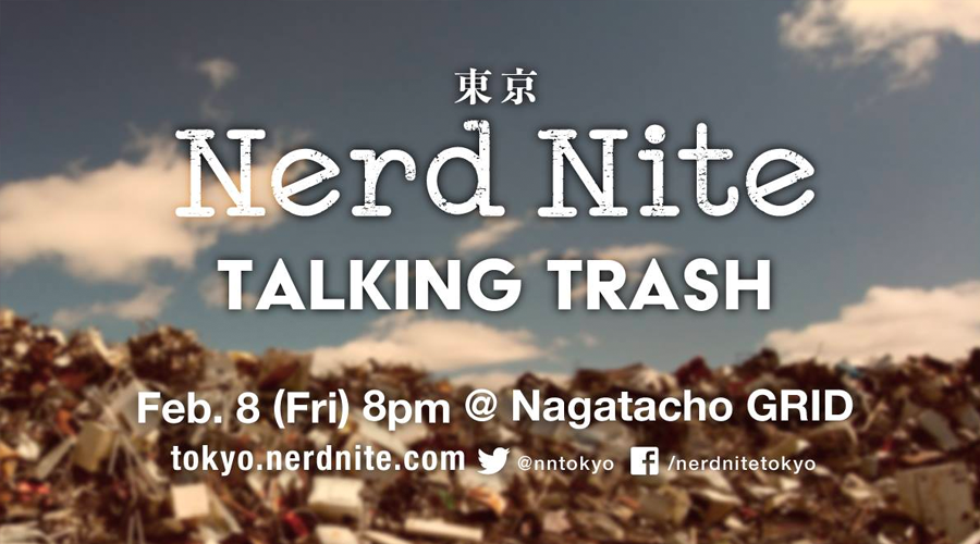 Nerd Nite