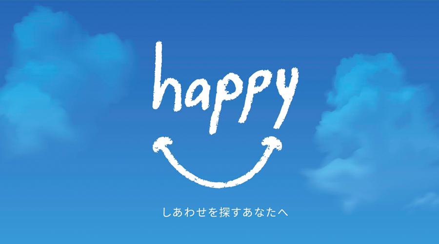 Happy