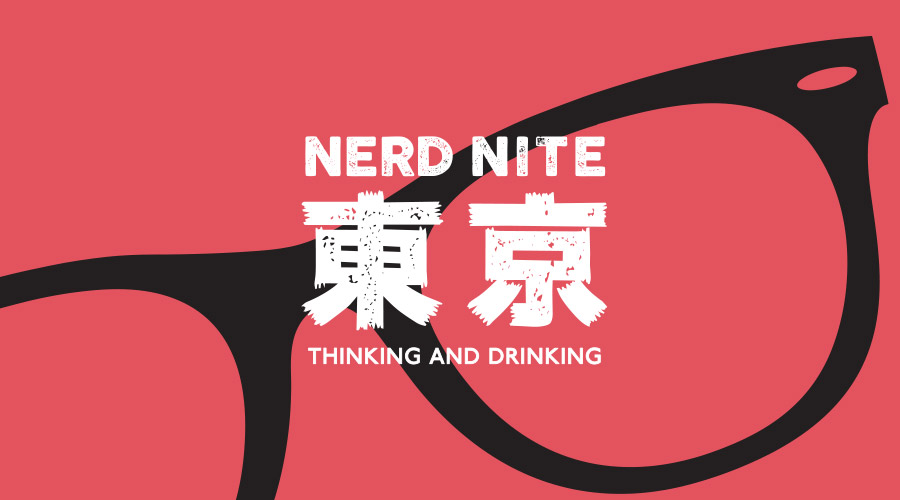 Nerd Nite
