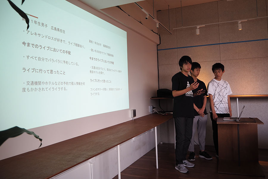 山形プレゼン 山形プレゼン