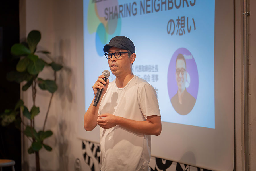 sharing_neighbors