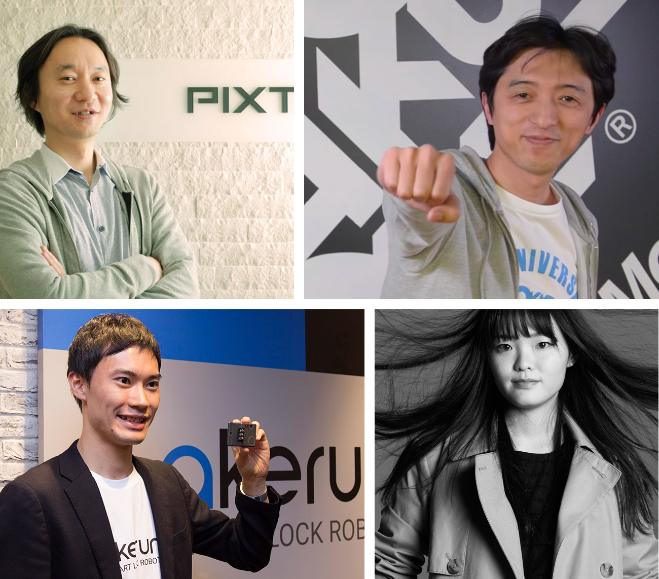 Gaiax alumni