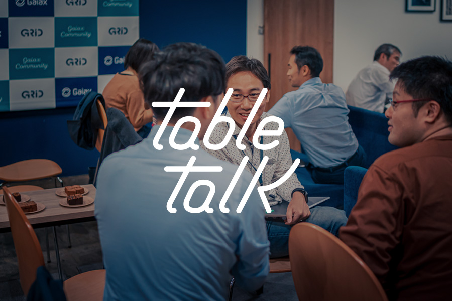 Table Talk