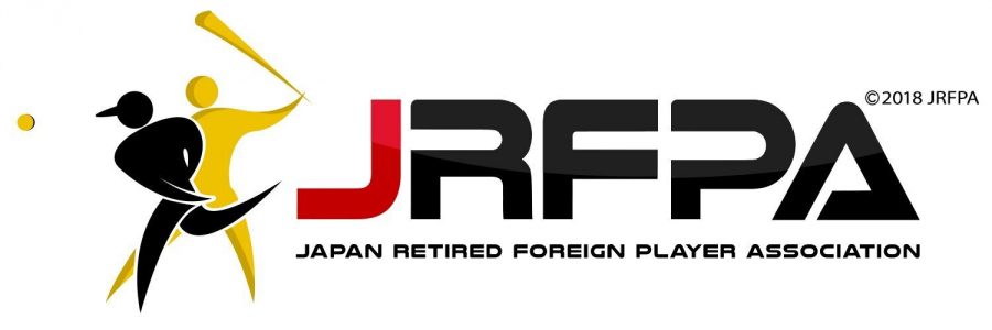 JRFPA