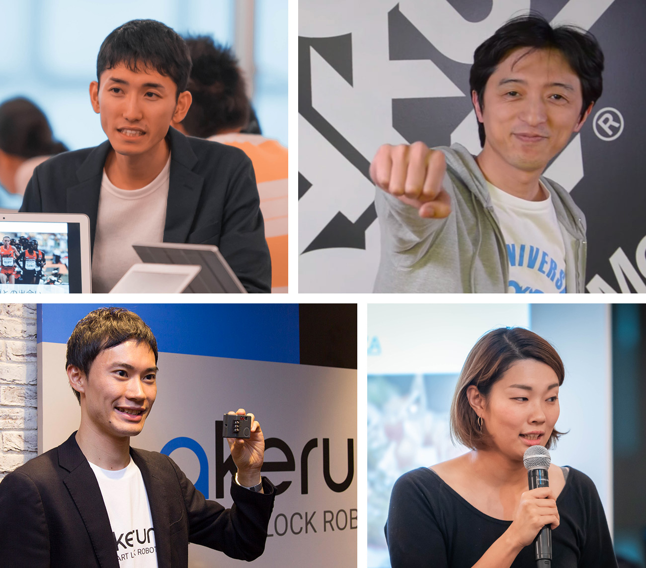 Gaiax entrepreneurs