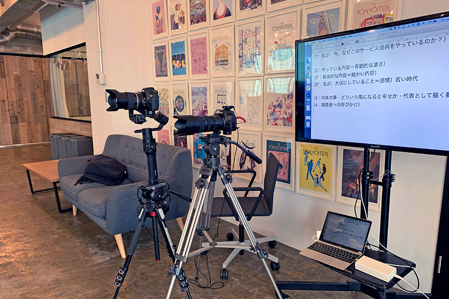 live-streaming