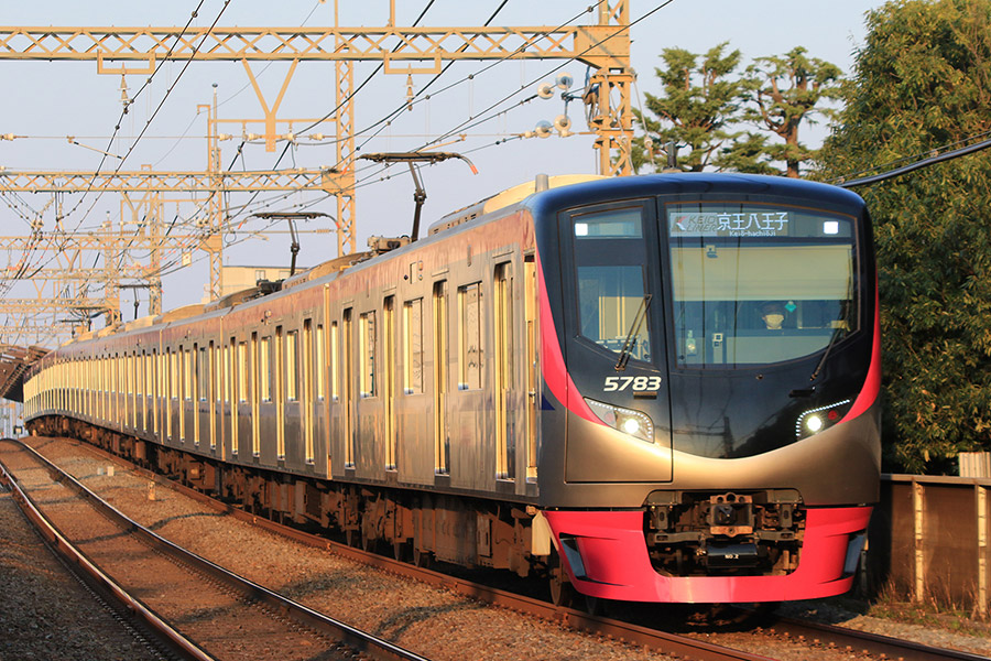 京王電鉄