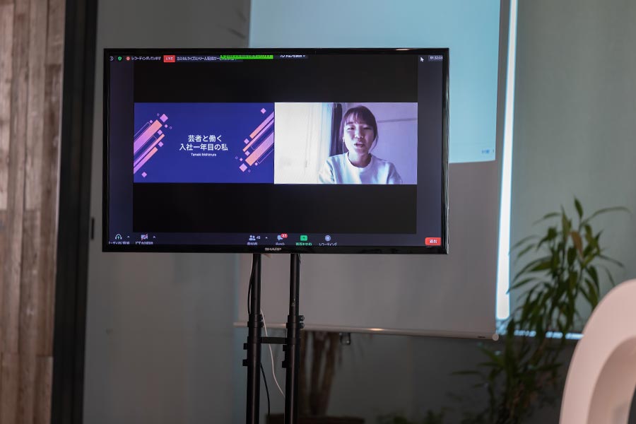 セミナーをライブ配信する方法【企業の担当者向け】