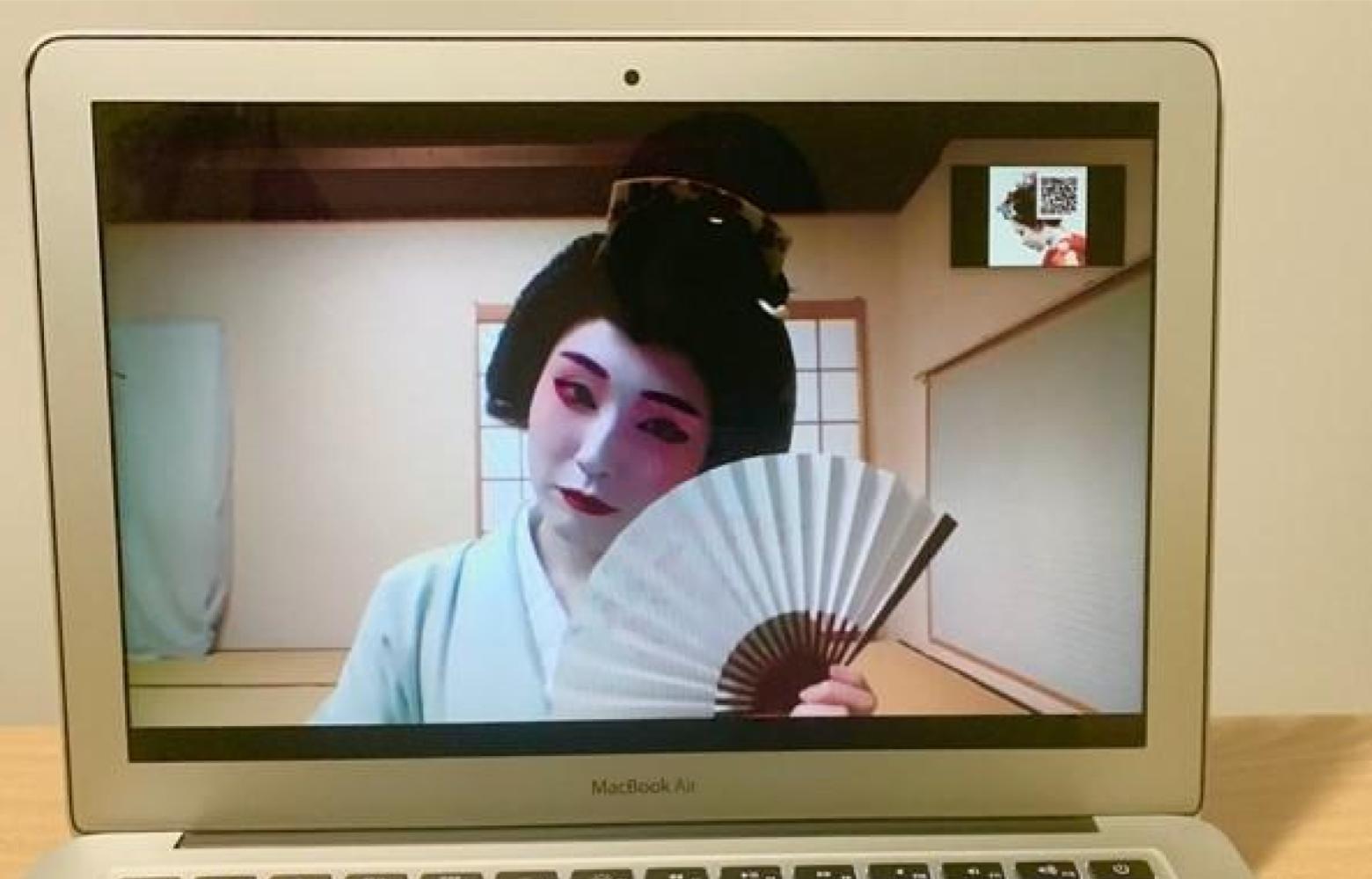 みーと芸者 Meet Geisha