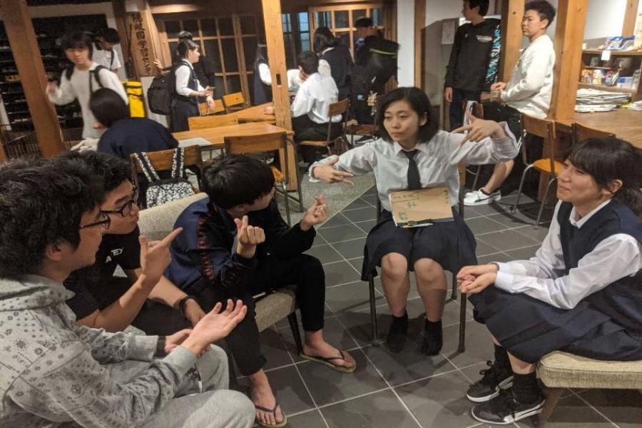 起業家育成プログラム 起業家育成プログラム