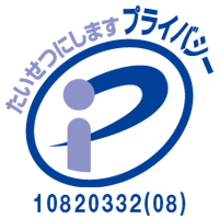Gaiax Pmark