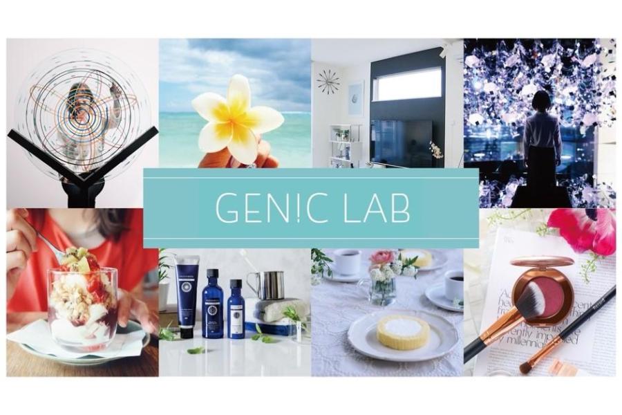 GENIC LAB