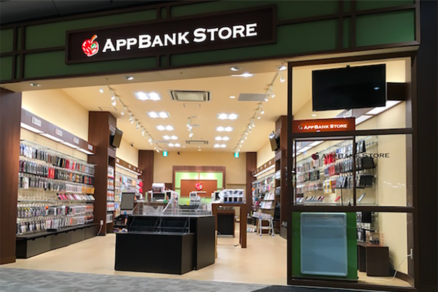 Appbank