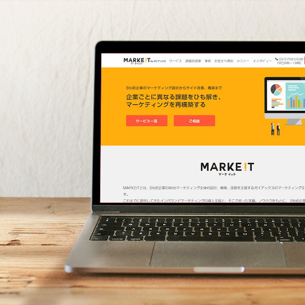 Markeit