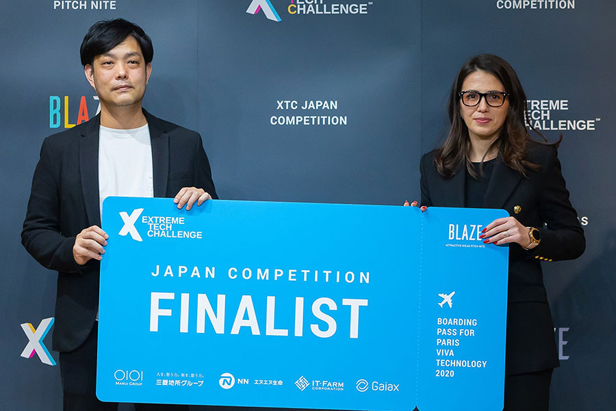 XTC JAPAN 2020授賞式の様子